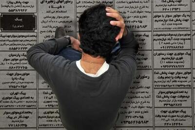۴۰ درصد فارغ‏‌التحصیلان بیکارند / ورودی نامتعادل دانشگاه و بازار