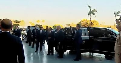 ترامپ وارد محل برگزاری اجلاس شرم الشیخ شد (فیلم)