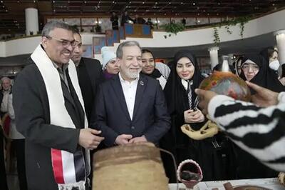 حمله به عراقچی بخاطر کیک تولد دخترش ؛ نماد آمریکایی دارد!