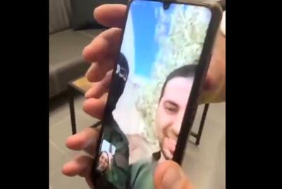 تماس ویدئویی اسرای اسرائیلی با خانواده‌هایشان