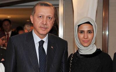 برخورد گرم ترامپ با اردوغان و دخترش در شرم الشیخ