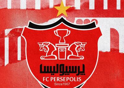 یک برکناری قریب‌الوقوع در باشگاه پرسپولیس