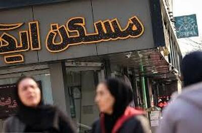 پشت‌پرده فروش آپارتمان با قیمت متری ۲۰ میلیون در تهران