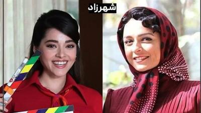 تاریخ وبگردی | معرفی عجیب بازیگران سریال شهرزاد ترکی