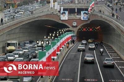 هر دو مسیر تونل توحید امشب مسدود می‌شود