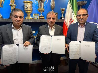 همدان میزبان تیراندازی با کمان پسران و دختران استعدادهای برتر کشور شد