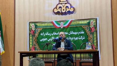افزایش ۱۲۵ میلیون مترمکعبی ظرفیت تولید گاز کشور با اجرای طرح‌های فشارافزایی