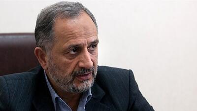 گامی در  مسیر عدالت