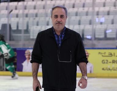 رئیس سازمان لیگ هاکی روی یخ: هدف ما دستیابی به استانداردهای جهانی است