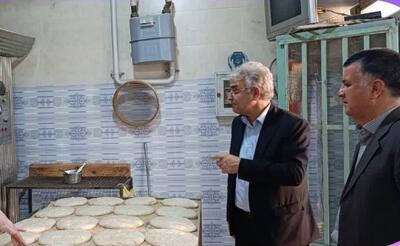 بازدید سرزده فرماندار رامیان از نانوایی های سطح شهر