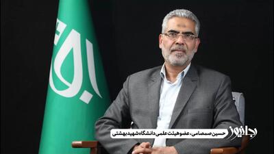 دولت درباره ارزهای صادراتی بازنگشته توضیح دهد