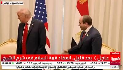 ترامپ با رئیس‌جمهور مصر دست نداد!+ فیلم
