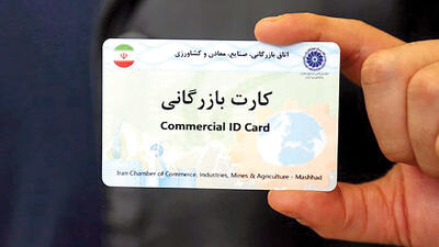 مانع اصلی بازگشت ارز