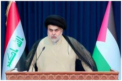  در صورت حضور نتانیاهو، نشست را ترک می‌کنم