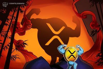 XRP پس از سقوط قیمت ۶۶ درصد بازگشت کرده و ۷۵ میلیارد دلار از ارزش بازار را بازپس گرفته است