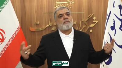 نماینده مجلس فاش کرد: در نیویورک قصد مذاکره مستقیم با آمریکا را داشتیم اما...