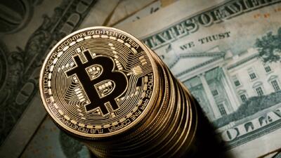 قیمت بیت کوین و ارز‌های دیجیتال امروز دوشنبه ۲۱ مهر ۱۴۰۴ + جدول | اقتصاد24