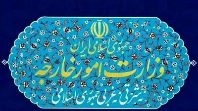 دعوت کاردار عمان به وزارت امور خارجه + علت
