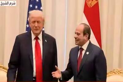 اقدام جنجالی ترامپ علیه رئیس‌جمهور مصر در مقابل دوربین‌ها + فیلم
