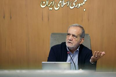 رئیس‌جمهور: توزیع برق و گاز باید منطقه‌ای و عادلانه باشد؛ اولویت با تأمین انرژی صنایع