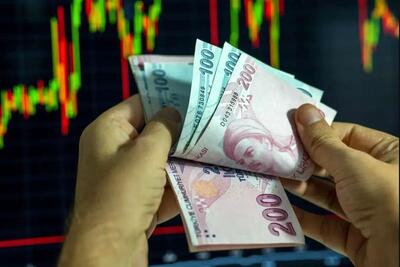 قیمت لیر، امروز دوشنبه ۲۱ مهر ۱۴۰۴