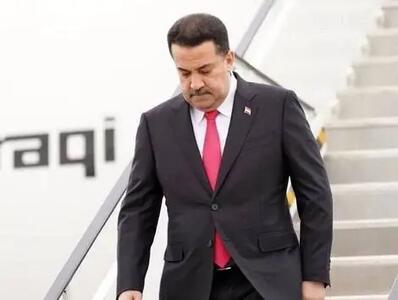 نخست‌وزیر عراق: در صورت حضور نتانیاهو، نشست شرم‌الشیخ را ترک می‌کنم