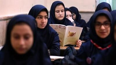 لیستی از علت افت تحصیلی دانش‌آموزان ایرانی؛ از عدم جذابیت متون درسی تا بی‌انگیزگی معلمان