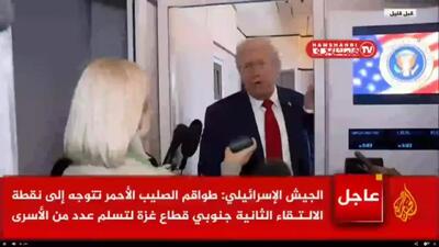 پاسخ ترامپ به احتمال از سرگیری جنگ از سوی نتانیاهو