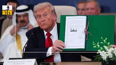 پایان نشست شرم‌الشیخ؛ موافقان و مخالفان حضور ایران چه گفتند