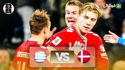 خلاصه بازی دانمارک 3-1 یونان