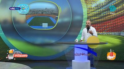 رئیس هیات فوتبال یزد: دربی را در ورزشگاه شهید نصیری برگزار کنید!