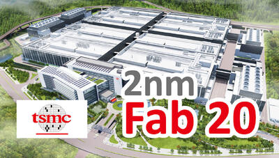  ظرفیت تولید دو کارخانه 2 نانومتری TSMC برای سال 2026 تکمیل شد