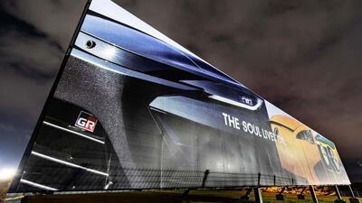  آیا تویوتا قصد معرفی یک خودروی اسپرت جدید را دارد؟