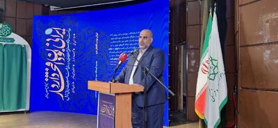 ترویج شاهنامه‌خوانی در مدارس