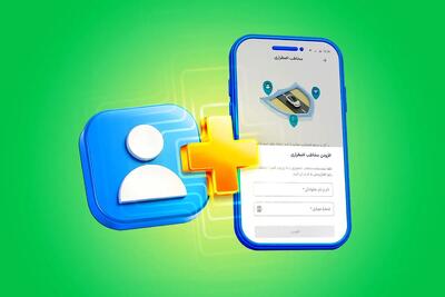 «مخاطب اضطراری» اسنپ، راهکار تازه امنیت سفر
