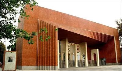 سرپرست دانشگاه شریف: دولت ما را در شرایط تحریم تنها گذاشت