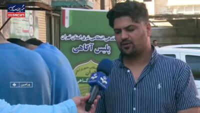 سرقت گوشی با سرامیک! + فیلم