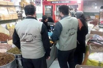 تشکیل پرونده برای 38 واحد صنفی متخلف در قزوین