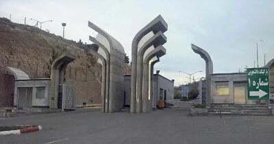 فوت دانشجوی دانشگاه آزاد تبریز در اثر سقوط از ارتفاع/ دانشگاه: منتظر نتیجه بررسی دوربین‌ها هستیم