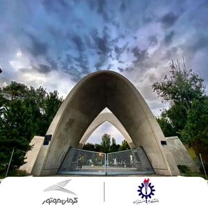 پیشتازی در خودروهای پاک؛ کرمان موتور در همایش قوای محرکه نوین
