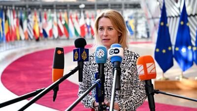 کالاس: دارایی‌های بلوکه‌شده روسیه باید خرج جنگ اوکراین شود