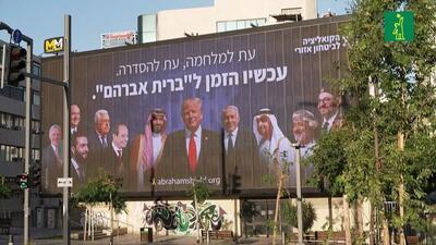 اسنـــاد رسـوایـــی