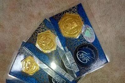 بروزرسانی قیمت سکه پارسیان امروز دوشنبه ۲۱ مهر ۱۴۰۴