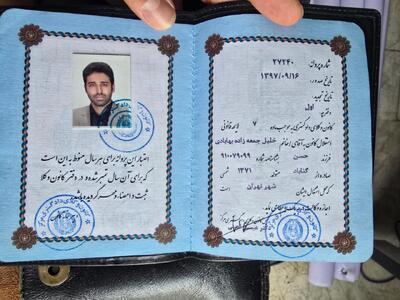 چرا بدون وکیل طلاق توافقی، مسیر جدایی می‌تواند ماه‌ها طول بکشد؟
