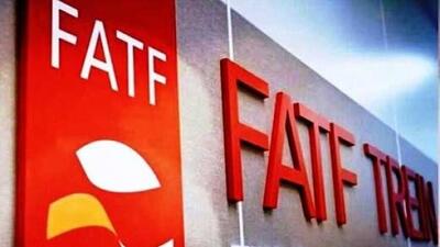 دعوت رسمی FATF از ایران برای مذاکره مستقیم