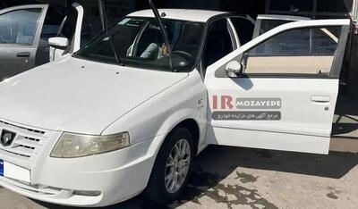 مزایده فروش 3 دستگاه خودرو های مازاد بر نیاز (نان رضوی) شامل : پژو پارس،سمند سورن94