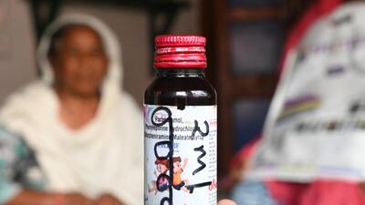 اقدام قاطع هند، تعطیلی کارخانه تولید شربت سرفه پس از فوت ۲۲ کودک