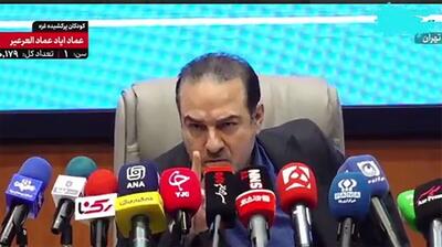 حاشیه نشست هفته سلامت روان؛ وقتی معاون وزیر بهداشت تِرند شبکه‌های اجتماعی می‌شود