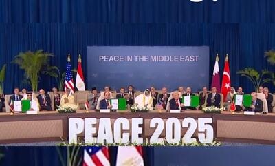  تاکید سند اجلاس شرم الشیخ بر صلح، امنیت و شکوفایی مشترک در منطقه