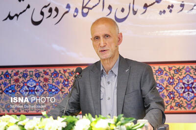 تسلیت برای درگذشت محمود روحانی